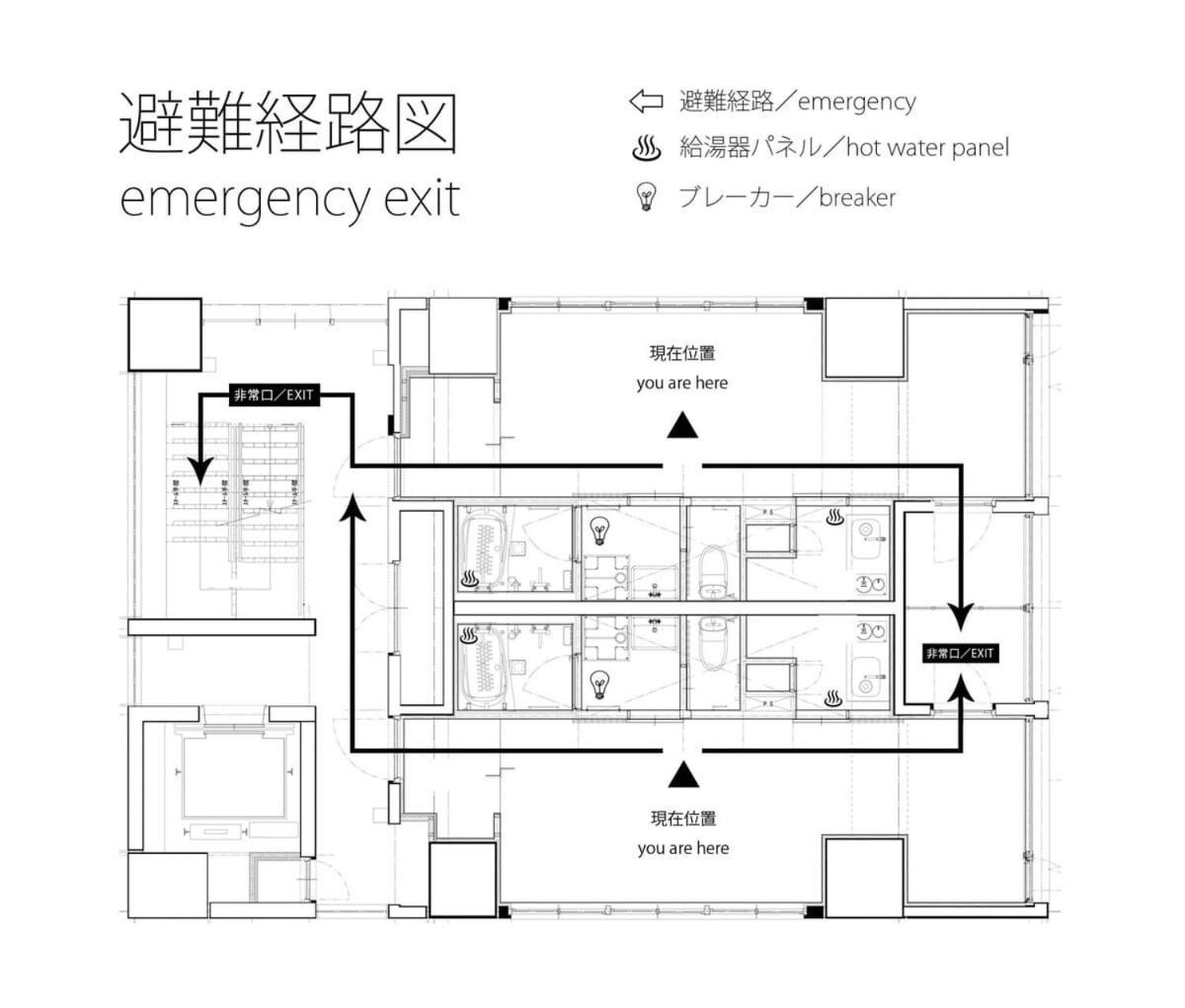 Bhotel Nekoyard - Contemporary Loft Studio Near Peace Park 広島市 エクステリア 写真
