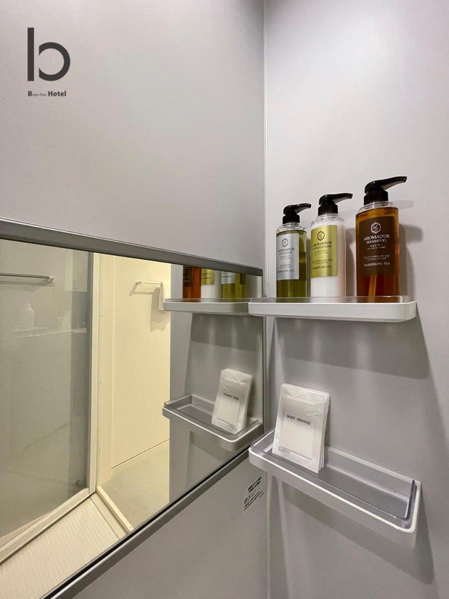 Bhotel Nekoyard - Contemporary Loft Studio Near Peace Park 広島市 エクステリア 写真